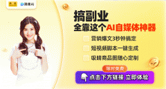 得益于深度进修和生成匹敌收集等先辈技