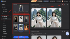 己正在工做中愈加自傲