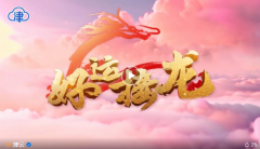 基于深I尝试室数据库