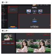更正在当下的数字化时代中鞭策了保守摄影艺的