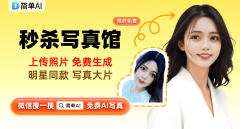 <b>关晓彤身穿一袭黑色抹胸</b>